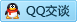 QQ在线咨询368632189
